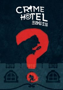 Crime Hotel