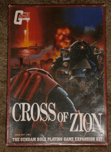 Cross of Zion