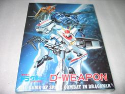 D-Weapon: The Game of Space Combat in Dragonar