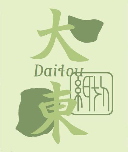 Daitou