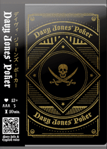 Davy Jones' Poker