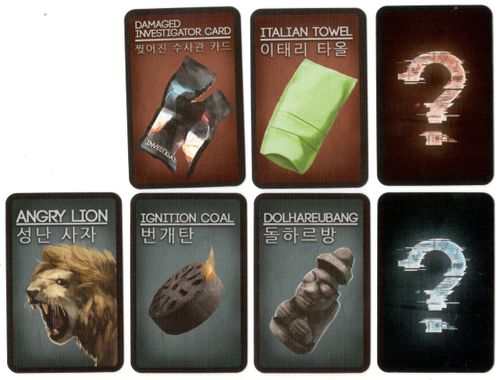 Deception/CS-Files: Theme Pack – Korea