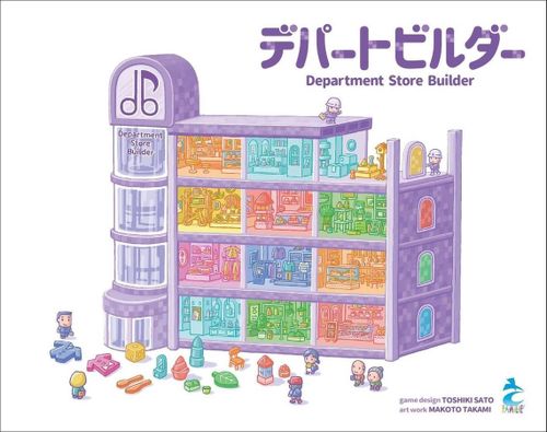 Department Store Builder