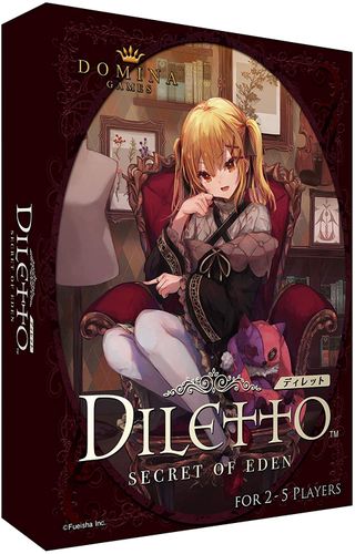 Diletto: Secret of Eden