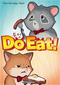 Do Eat!