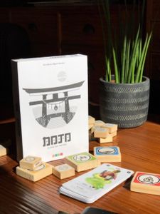 Dojo: le duel des maîtres