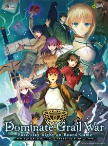 Dominate Grail War: Fate/Stay night on Board Game