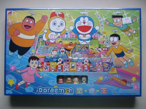 Doraemon Mao Xian Wang