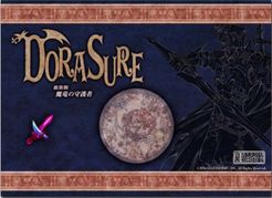 Dorasure: Guardian of Magic Dragon