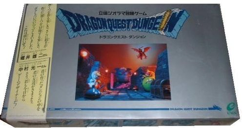 Dragon Quest Dungeon
