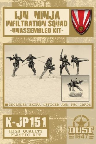 Dust 1947: IJN Ninja Infiltration Squad
