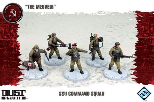 Dust Tactics: SSU Command Squad – 