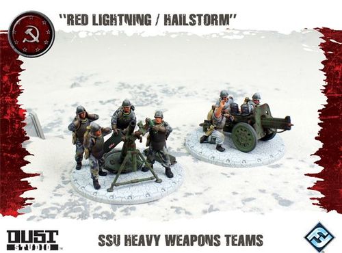 Dust Tactics: SSU Heavy Weapons Team – 