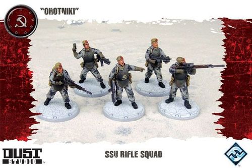 Dust Tactics: SSU Rifle Squad – 