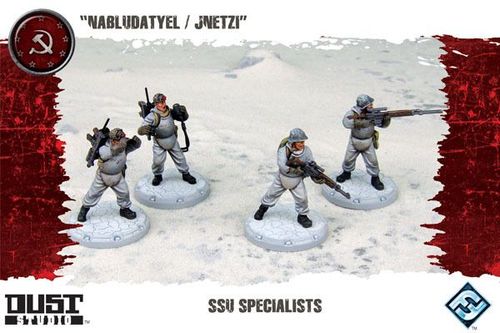 Dust Tactics: SSU Specialists – 