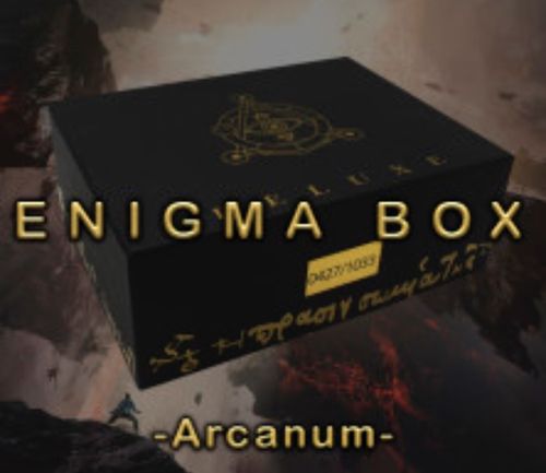Enigma Box (vol.1) 