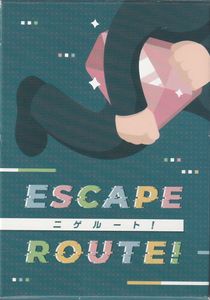 Escape Route!