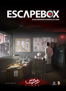 EscapeBox: Virus