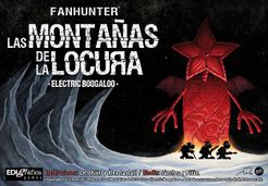 Fanhunter: Las Montañas de la Locura – Electric Boogaloo