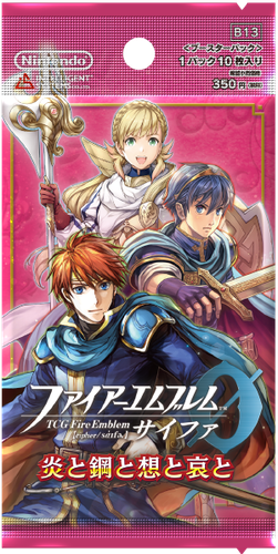 Fire Emblem 0: Flame, Steel, Thought and Grief Expansion