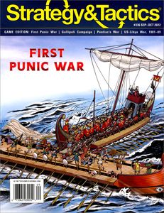 First Punic War 264 to 241 BC