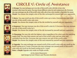 Five Seals of Magic: Circle V – Circle of Assistance