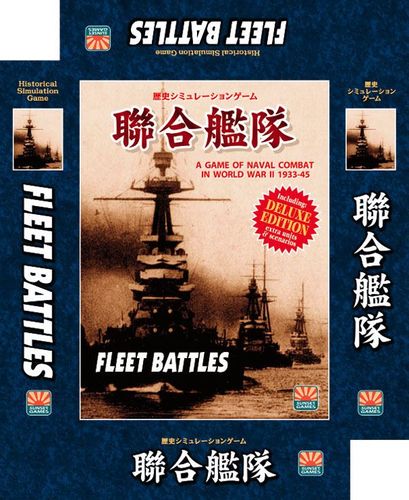 Fleet Battles 1933-1945