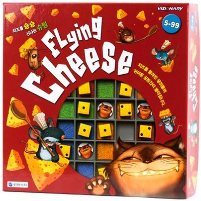 Flying Cheese