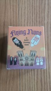 Flying Nuns
