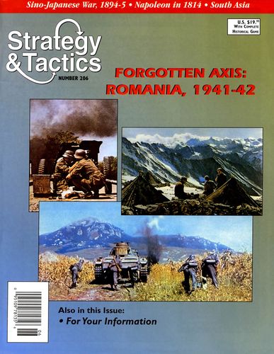 Forgotten Axis: The Romanian Campaign