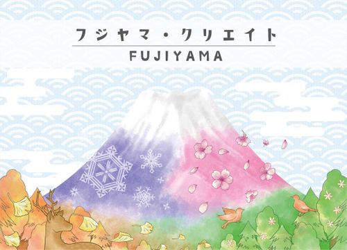 Fujiyama