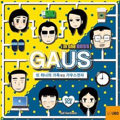 Gaus Company