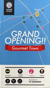Grand Opening!!: Gourmet Town