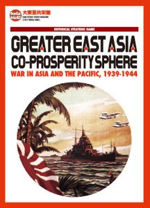Greater East Asia Co-Prosperity Sphere: War in Asia and the Pacific