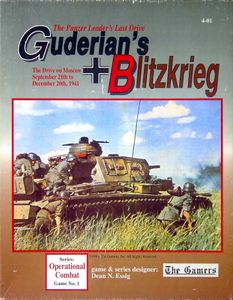 Guderian's Blitzkrieg: The Drive on Moscow