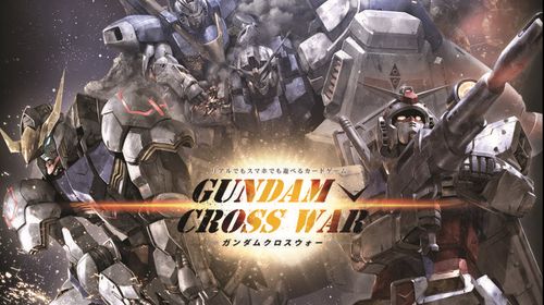 Gundam Cross War
