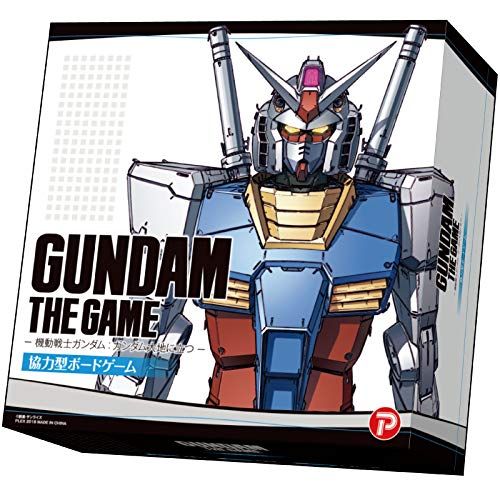 Gundam the Game