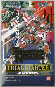 Gundam War Nex-A