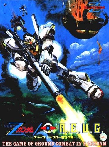 Gundam Zeta A.E.U.G.
