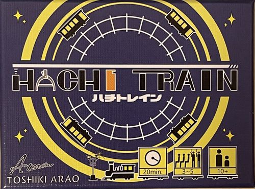 Hachi Train