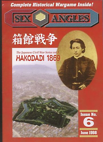 Hakodate 1869