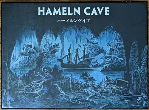 HAMELN CAVE