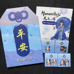 Hanamikoji: Mini Expansion #3