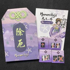 Hanamikoji: Mini Expansion #6
