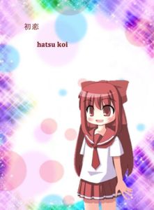 Hatsu Koi