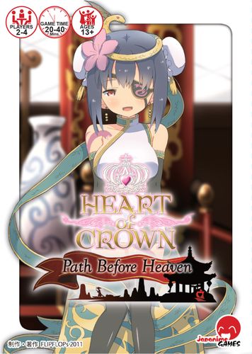 Heart of Crown: Path Before Heaven