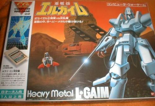 Heavy Metal L-Gaim (MyCom)