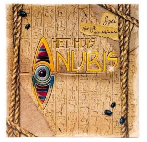 Het Huis Anubis: Het Rijk Der Schimmen