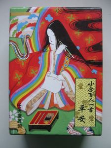 Hyakunin Isshu      (100 Poems by 100 Poets)