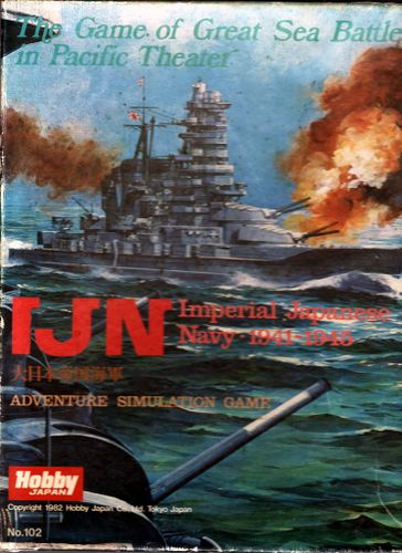 IJN: Imperial Japanese Navy, 1941-45